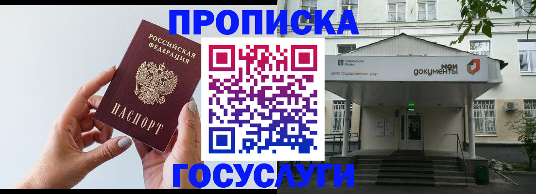 форма 3 в Нариманове